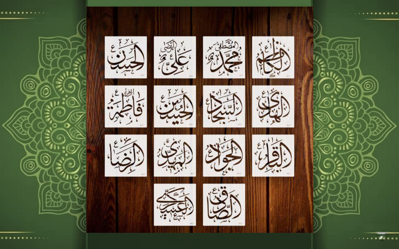 Tajweed Learning
